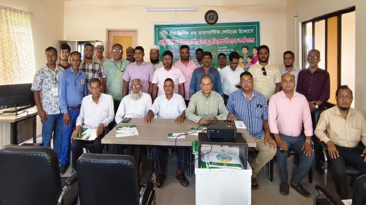 আনোয়ারায় পল্লী চিকিৎসকদের ডেঙ্গু প্রতিরোধবিষয়ক কর্মশালা