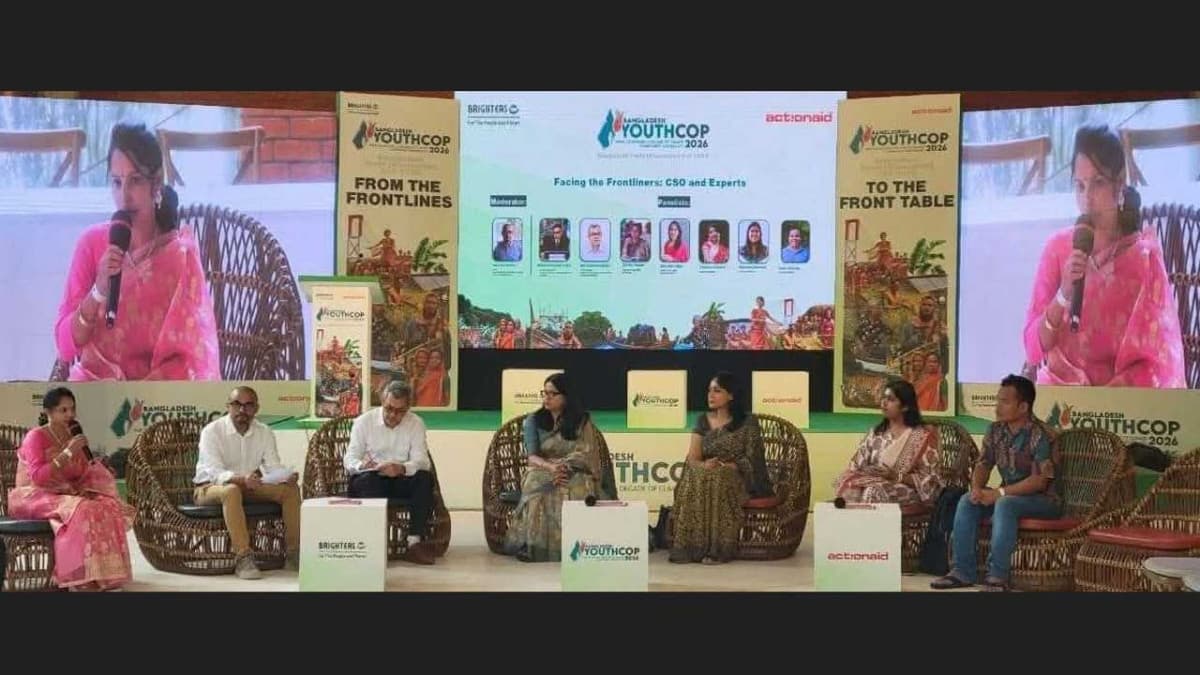 কপ৩১ সামনে রেখে তরুণদের জলবায়ু অধিকারের সনদ প্রকাশ