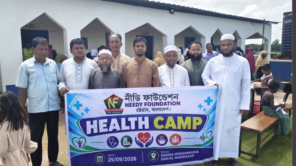 আনোয়ারায় স্বাস্থ্য শিবিরে ৫০০ রোগীকে বিনামূল্যে চিকিৎসা