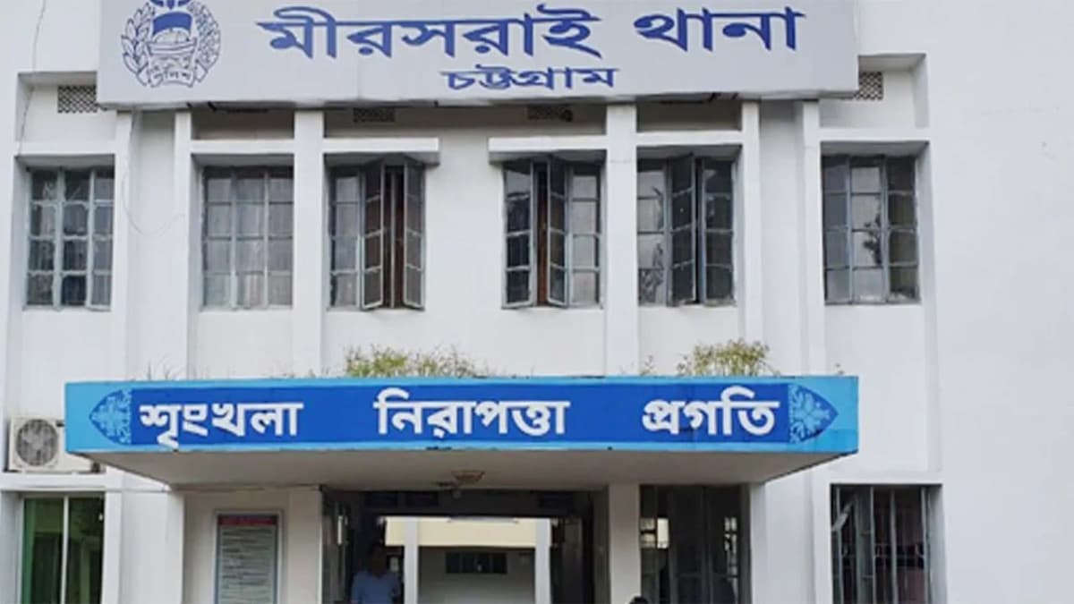 মিরসরাইয়ে অজ্ঞাতপরিচয় বৃদ্ধার লাশ উদ্ধার