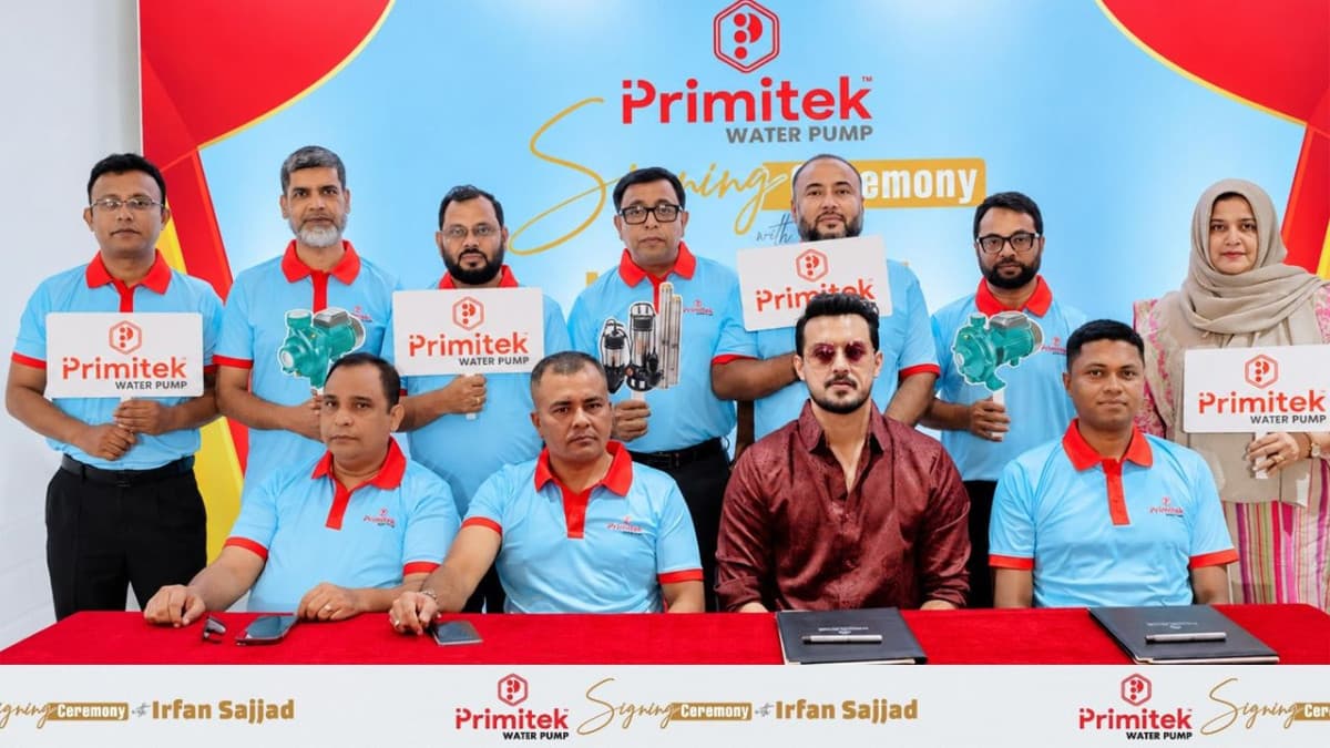 প্রিমিটেক ওয়াটার পাম্পের ব্র্যান্ড মডেল হলেন ইরফান সাজ্জাদ