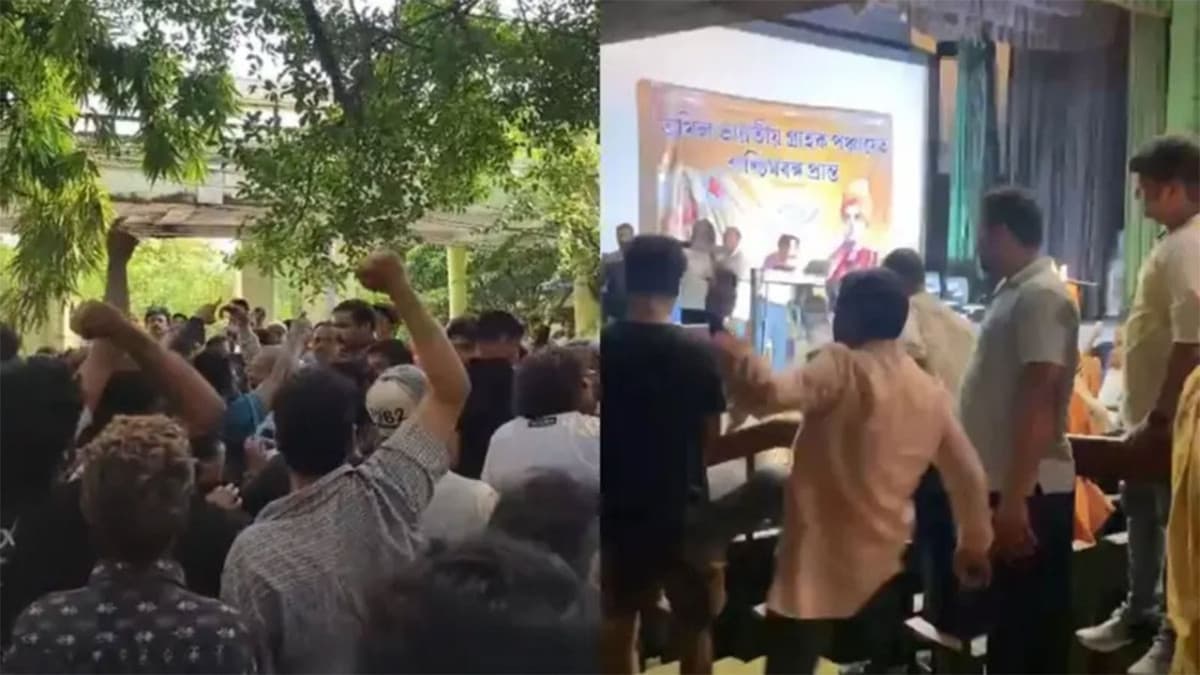 কলকাতার সত্যজিৎ রায় ফিল্ম ইনস্টিটিউটে হিন্দুত্ববাদীদের সাথে ছাত্রদের সংঘর্ষ
