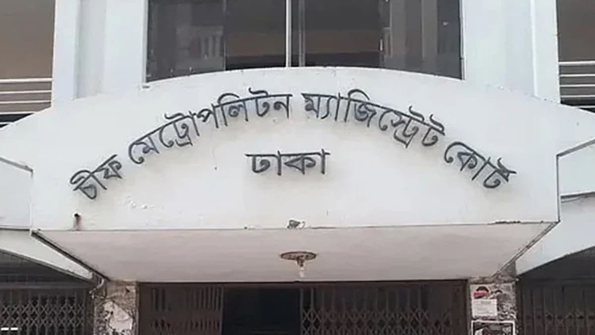 জাসদ কার্যালয় থেকে আটক ২৭ জন কারাগারে