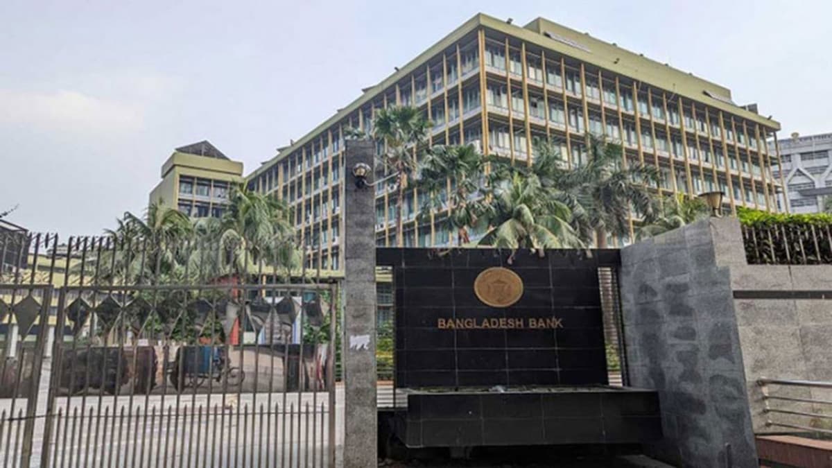 বিদেশী এয়ারলাইনসের টিকিটে আন্তর্জাতিক কার্ডে পেমেন্টের সুযোগ বাড়াল বাংলাদেশ ব্যাংক