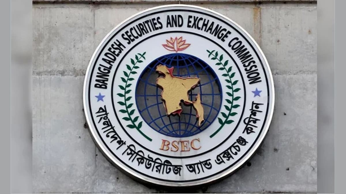 পুঁজিবাজারের ক্ষতিগ্রস্ত বিনিয়োগকারীরা ফেরত পেলেন ৩ কোটি ২১ লাখ টাকা