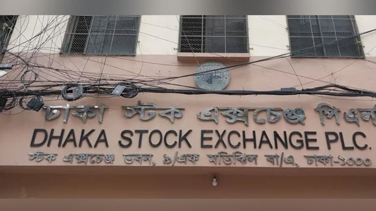 সূচকের ঊর্ধ্বমুখী প্রবণতায় ডিএসইতে লেনদেন ৬৯৯ কোটি টাকা