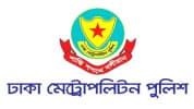 ঢাকায় পুলিশের অভিযানে ২৪ ঘণ্টায় গ্রেফতার ৪৯৯
