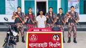 ডিমলায় ইয়াবা ও নগদ টাকাসহ মাদককারবারি গ্রেফতার