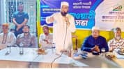 জামায়াত ইনসাফভিত্তিক সমাজ প্রতিষ্ঠা করতে চায় : ফখরুল ইসলাম