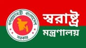 ঢাকা-খুলনা রেঞ্জে নতুন ডিআইজিসহ ১১ কর্মকর্তা বদলি