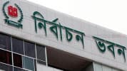 বিভিন্ন মন্ত্রণালয় ও বিভাগের সাথে ইসির প্রস্তুতি সভা শুরু