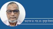 দুঃস্বপ্নের বেড়াজালে