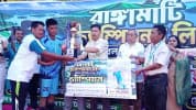 রাঙ্গামাটি চ্যাম্পিয়নস লিগ ফুটবলে বিলাইছড়ি উপজেলা চ্যাম্পিয়ন