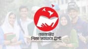 দুর্ঘটনায় গুরুতর আহত শিক্ষার্থীদের চিকিৎসা অনুদান দেবে প্রধানমন্ত্রীর শিক্ষা সহায়তা ট্রাস্ট