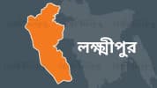 লক্ষ্মীপুরে বাসি খাবার বিক্রি, ৩ হোটেলকে ১০ লাখ টাকা জরিমানা