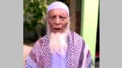 কুড়িগ্রামে প্রকাশ্যে ৮০ বছরের বৃদ্ধকে ছুরিকাঘাতে হত্যা, অভিযুক্ত আটক