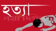 কদমতলীতে স্ত্রীকে গলা কেটে হত্যা, স্বামী পলাতক