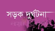 জৈন্তাপুরে বেপরোয়া গতির বাসের ধাক্কায় মোটরসাইকেল আরোহী নিহত