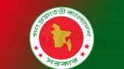 নতুন পে-স্কেলের প্রজ্ঞাপন জারি, জুলাই থেকে বাড়তি বেতন