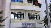 প্রবাসীদের রেমিট্যান্স সহজীকরণে পথ খুঁজছে মালদ্বীপের বাংলাদেশ হাইকমিশন