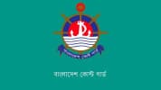 মিয়ানমারে পাচারকালে ১২ টন ইউরিয়া সারসহ আটক ১০