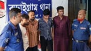 বড়াইগ্রামে চাঁদাবাজির অভিযোগে বিএনপি নেতাসহ গ্রেফতার ৪