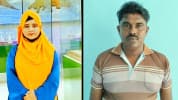 প্রবাসী স্বামীর টাকায় পড়াশোনা, সরকারি চাকরি পেয়েই তালাক দিলেন স্ত্রী