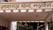 লোহাগড়ায় সাবেক দুই কমিশনারসহ গ্রেফতার ৯