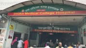 বংশালে অজ্ঞাত যুবকের রহস্যজনক মৃত্যু