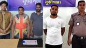 মুন্সীগঞ্জে পৃথক অভিযানে ২৫০ পিস ইয়াবাসহ গ্রেফতার ৩
