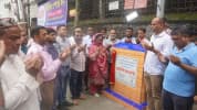বরিশাল নগরীতে আর সি সি রাস্তা উদ্বোধন