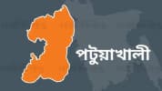 পটুয়াখালীতে বাসের ধাক্কায় অটোরিকশার যাত্রী মা-মেয়েসহ নিহত ৪