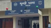 ধুনটে চালককে কুপিয়ে ইজিবাইক ছিনতাই