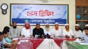 গণভোটের রায়ের আলোকে সংবিধান সংস্কার করতে হবে
