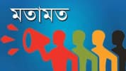 প্রতিটি ছাদ হোক বিদ্যুৎকেন্দ্র