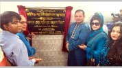 আইসিইউ সম্বলিত নড়িয়া উপজেলা স্বাস্থ্য কমপ্লেক্সের উদ্বোধন