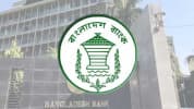 লাখো জনের সারা জীবনের সঞ্চয় গিলে খেয়েছে কয়েক ঋণখেলাপি