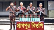কুষ্টিয়া সীমান্তে বিপুল পরিমাণ স্মার্টফোনের ডিসপ্লে ও মাদক উদ্ধার