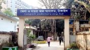 টাঙ্গাইলে স্ত্রী হত্যার দায়ে স্বামীর যাবজ্জীবন