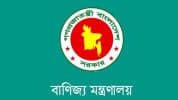 সুতা ও কাপড় আমদানিতে অনুমোদন জটিলতা দূর করলো সরকার