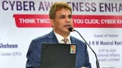 ‘চিন্তা করে ক্লিক করুন, সাইবার জ্ঞানই সেরা নিরাপত্তা’