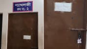 আশুলিয়ায় ৫ ডায়াগনস্টিক সেন্টারের প্যাথলজি সিলগালা