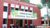 চাটমোহরে ট্রলি ও অটোভ্যানের সংঘর্ষে নিহত ১