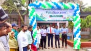 সার সঙ্কট ঠেকাতে রাজশাহীতে চালু হলো ডিজিটাল নজরদারি