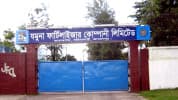 ৭ মাস পর চালু হচ্ছে দেশের বৃহত্তর ইউরিয়া সার কারখানা