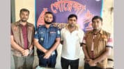 নারায়ণগঞ্জে কৃষকদলের মহানগর সাধারণ সম্পাদক বহিষ্কার