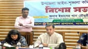 নান্দাইলে মাদককারবারি ও সন্ত্রাসীদের দ্রুত আইনের আওতায় আনার আহ্বান তথ্য প্রতিমন্ত্রীর