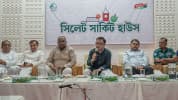 সিলেটে কোল্ড স্টোরেজ নির্মাণ প্রকল্প বাস্তবায়ন করা হবে : বাণিজ্যমন্ত্রী