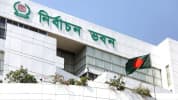 ইউপি নির্বাচনে বাড়ল জামানত-ব্যয়সীমা, ক্ষমতা বাড়ল ইসির