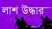 বঙ্গোপসাগরে ট্রলারডুবি, ইনানীতে ৩ রোহিঙ্গার লাশ উদ্ধার